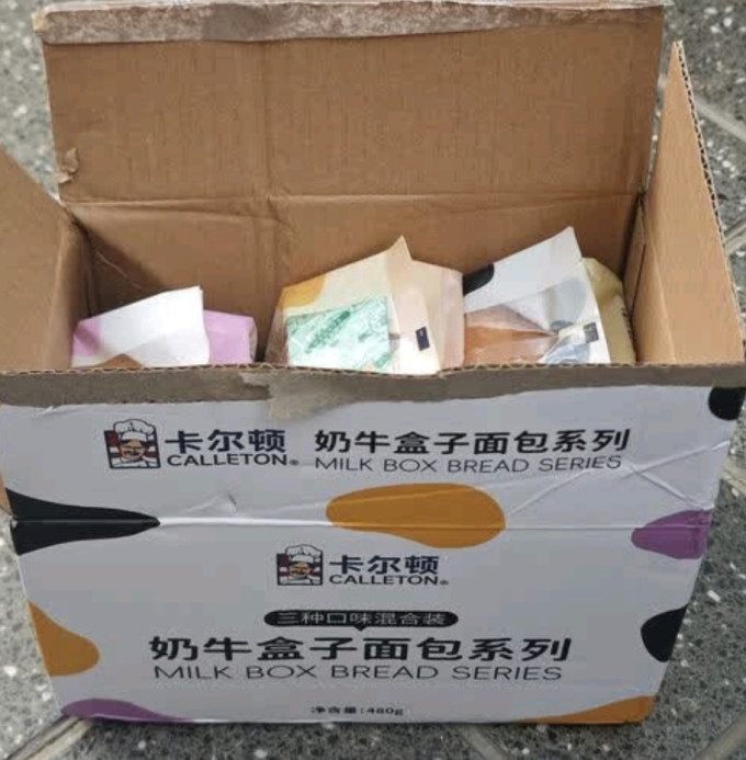 卡尔顿面包