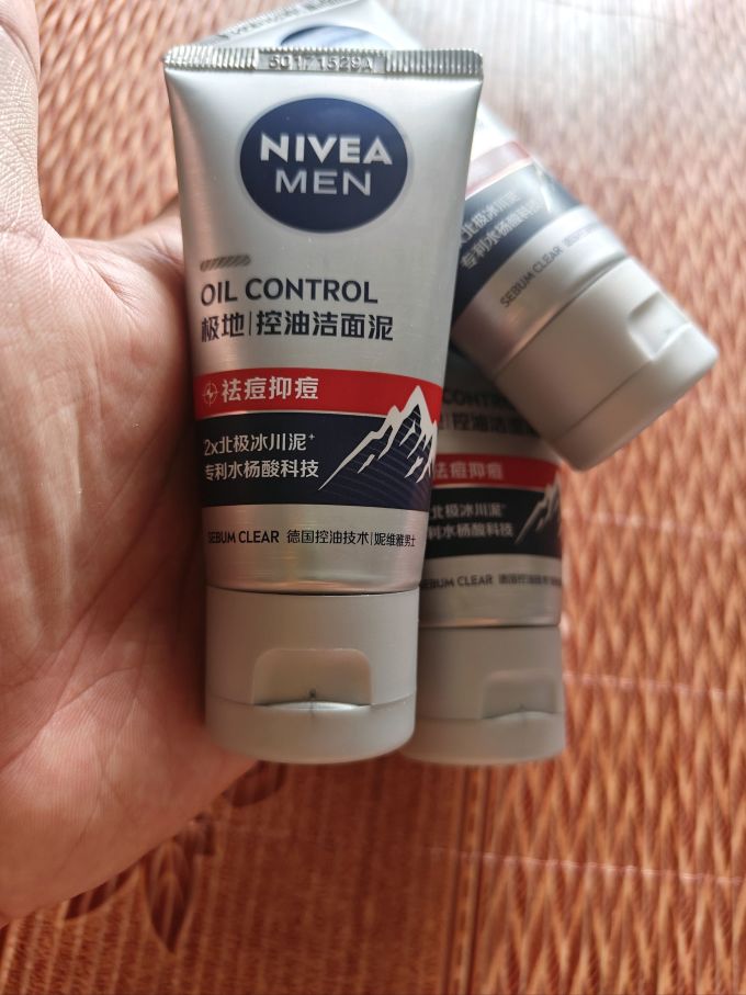 妮维雅洁面产品