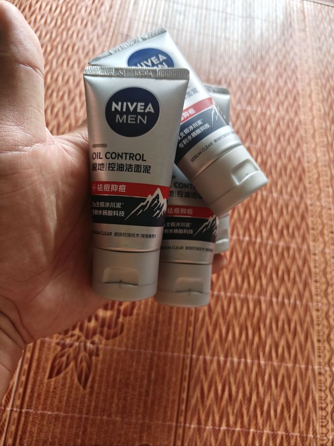 妮维雅洁面产品
