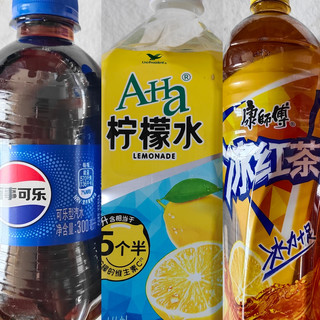 夏季救命水大赏第八弹！