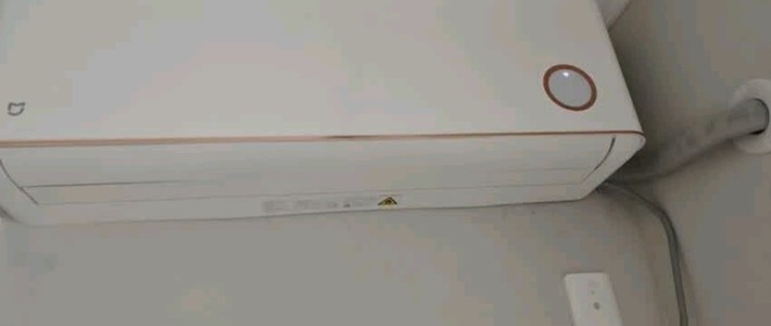 小米（MI）米家空调 1.5匹 巨省电睡眠款 新一级变频冷暖 自清洁