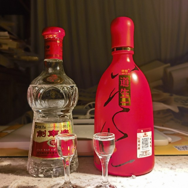 白酒测评 东圣道生一 平替剑南春水晶剑？