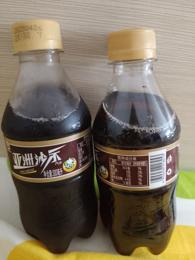 功能饮料