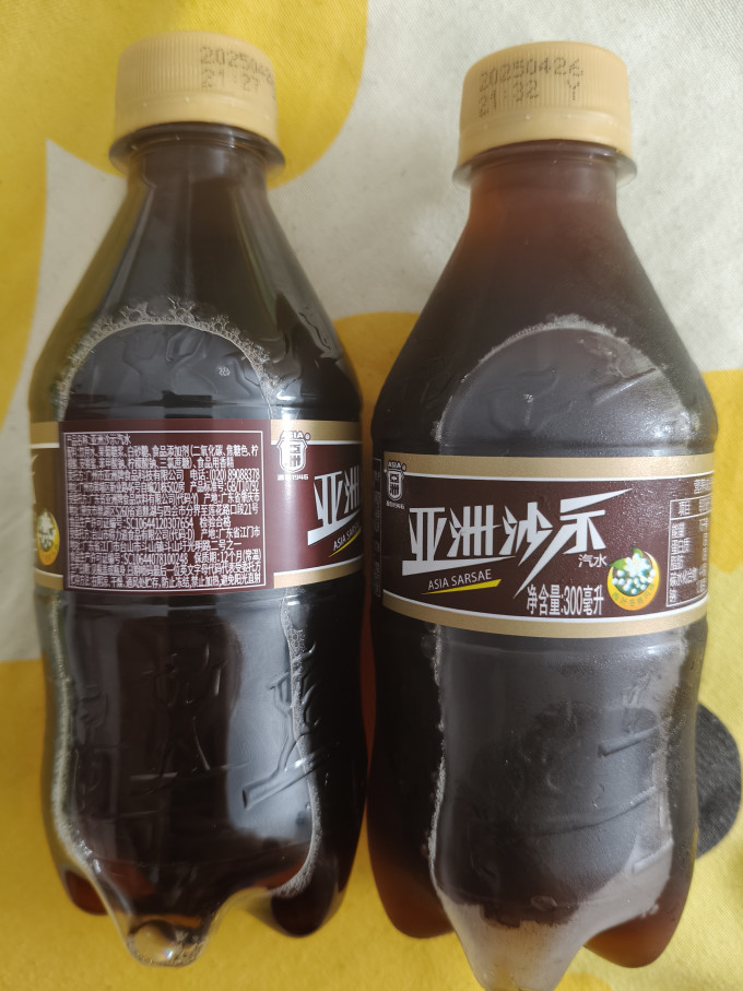 功能饮料