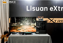 砺算展示自研GPU性能：《黑神话》等表现优秀 性能追上RTX 4060