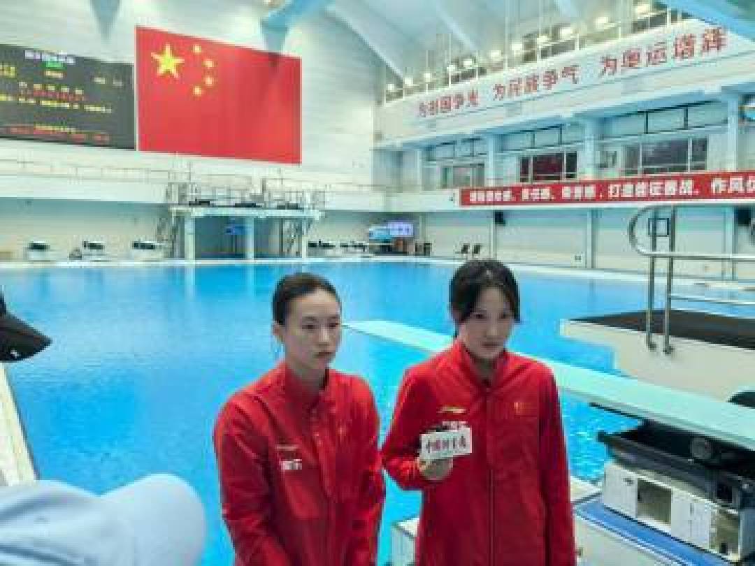 陈芋汐五战世锦赛：三连冠背后的自我较劲与团队传承密码
