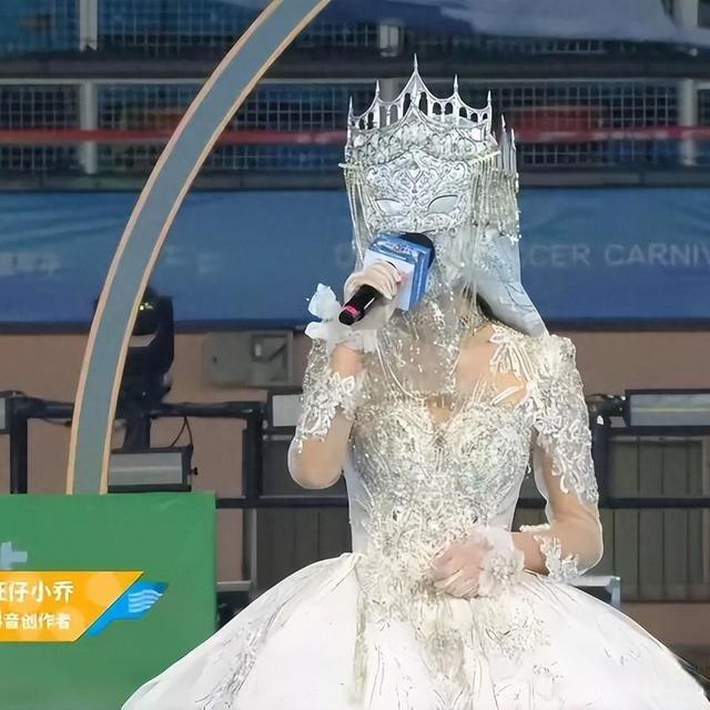 千万粉丝网红 “旺仔小乔” 演唱会争议：从蒙面风波到信任崩塌的行业警示