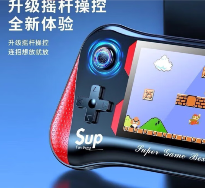 任天堂游戏机