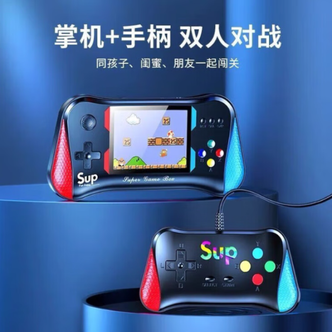 任天堂游戏机