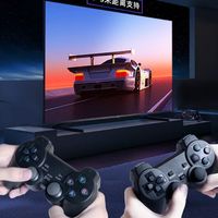 小霸王D104pro游戏机,支持双人对战模式