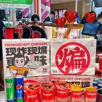 上海中式炸鸡公司排行榜