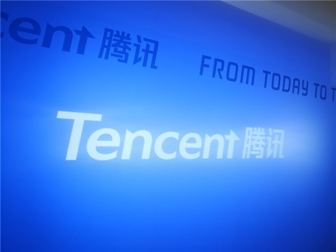 腾讯高管称内部30%代码都由AI在写 700多项业务接入AI