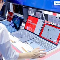 联想天禧个人超级智能体首秀WAIC2025 重构AI终端智能体验
