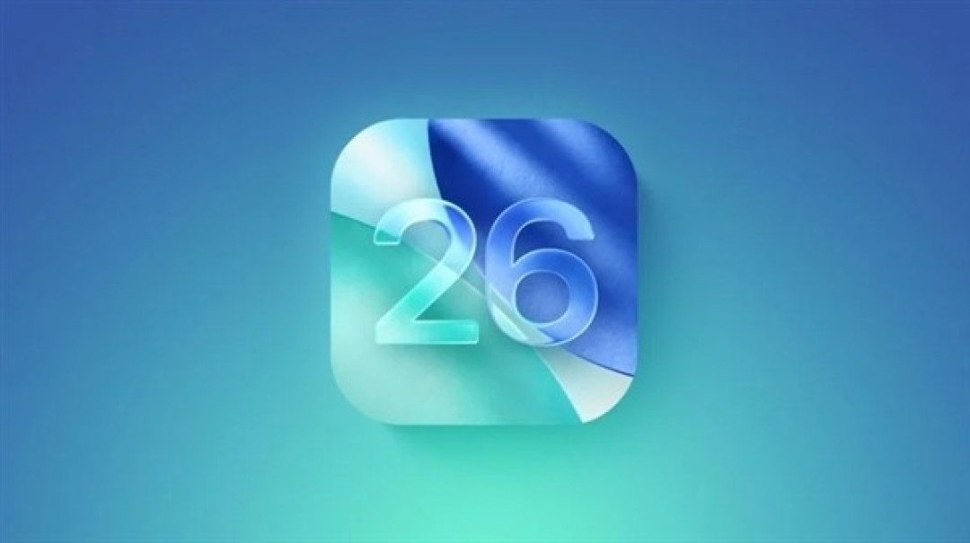 iOS 26公测版发布 支持机型公布
