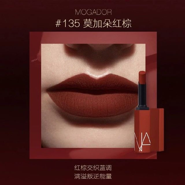 黄皮狂喜,这支显白不挑皮口红,素颜涂也能美到发光
