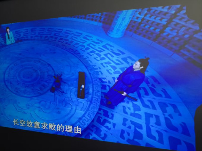 宏碁投影仪