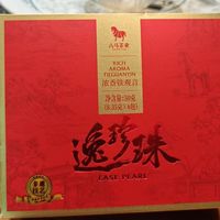 八马逸珍珠不再近限山姆；入门铁观音好茶