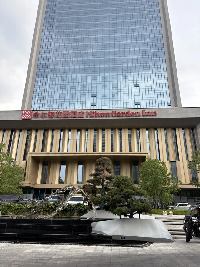 洛阳希尔顿花园｜挑剔旅客的洛阳入住之选