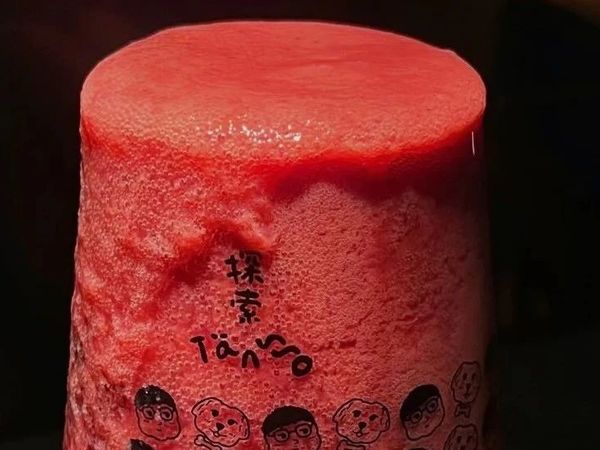 「探索上新」快喝！要噗出来了！