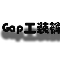 工装短裤夏天出门YYDS