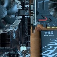 299 元搞定家用办公 + 影音 + 轻度游戏，这套配置真的可