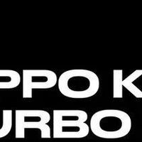 易资讯|iQOO Z10 Turbo+部分配置揭晓，OPPO K13 Turbo系列首销成绩公布…
