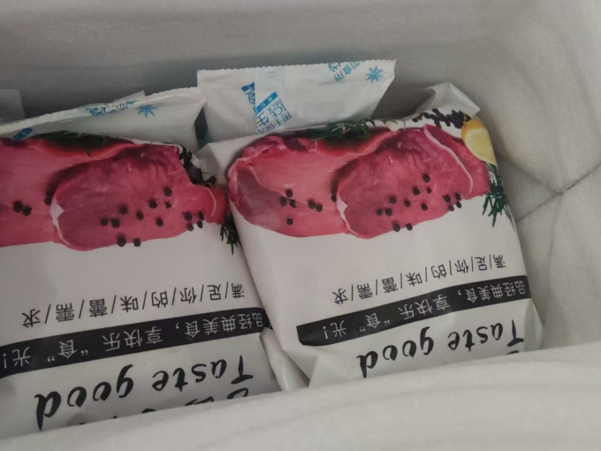 鲜林味飞禽蛋肉类
