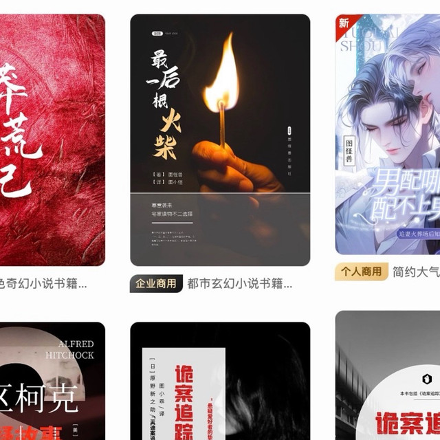 别再被PS折磨！这个神器轻松搞定基础图片处理