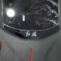 疑似红旗手机流入闲鱼，33.8万吃瓜群众围观，妥妥的电子茅台！