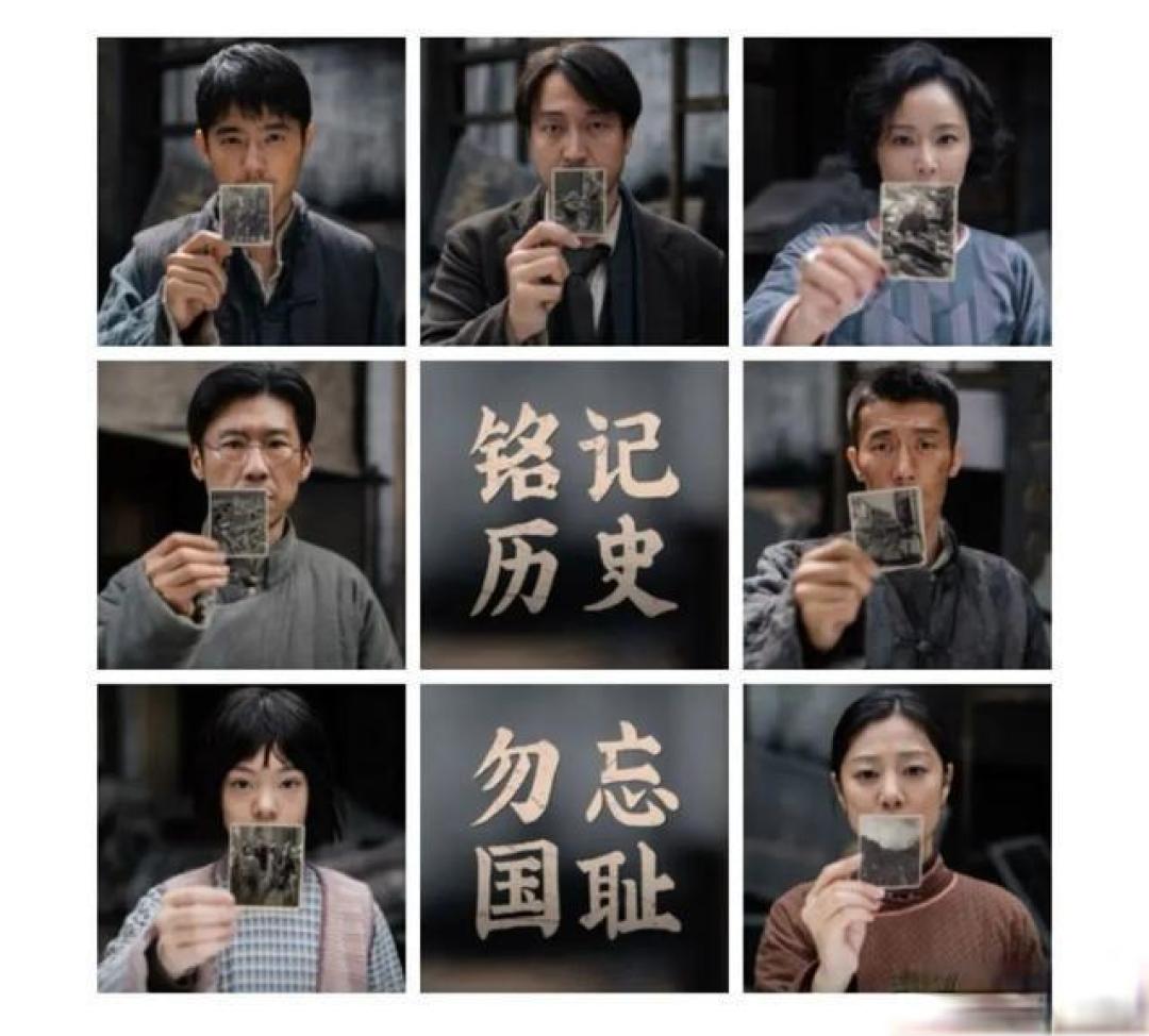 国产片再掀历史狂潮！《南京照相馆》3天破3亿，群像演技解锁小人物救赎史诗