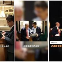 小米16 Ultra将重新定义影像旗舰