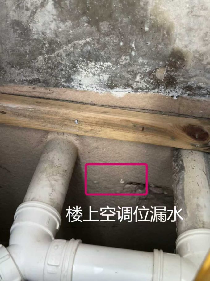 装修主材