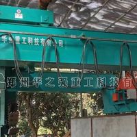 槽式翻堆机液压升降系统故障诊断指南：让有机肥生产更高效