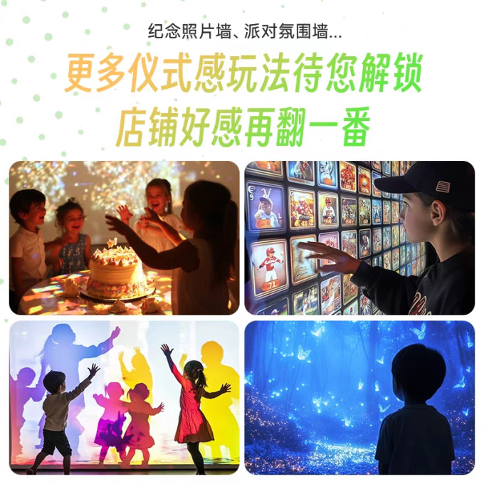 明基投影仪