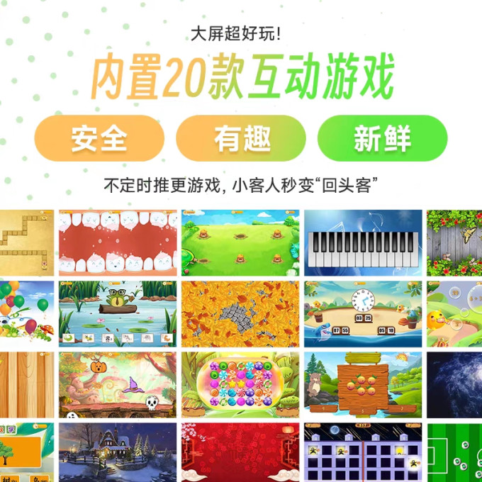 明基投影仪