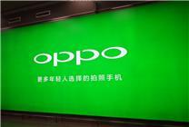 OPPO折叠新专利公布：分级悬停能力大增