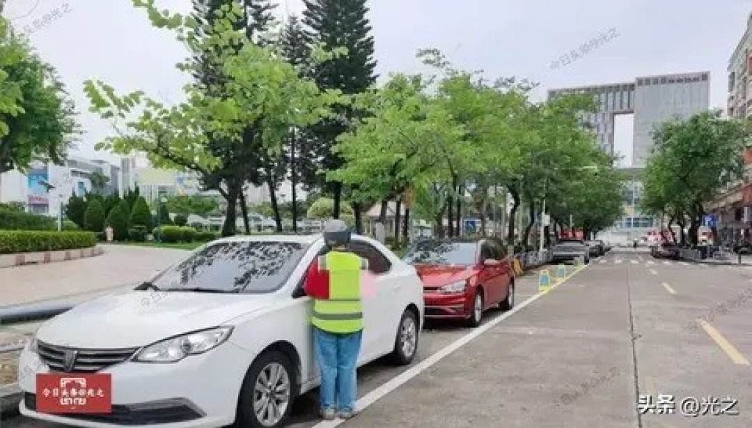 重庆将推停车欠费联动拦截