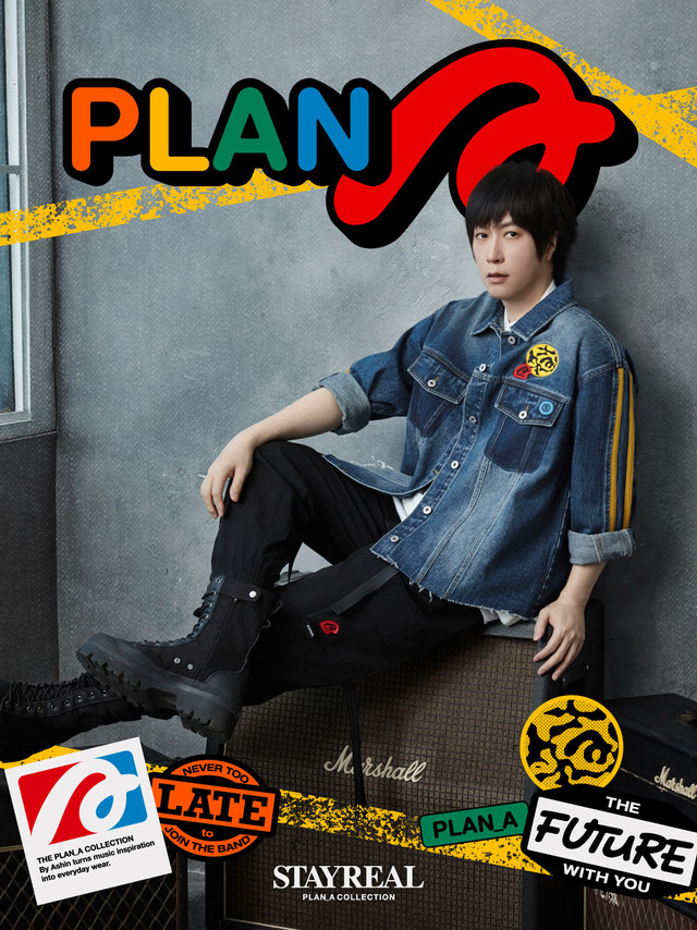 🖊关于未来的形状由你落笔的每一刻开始成形THE FUTURE WITH YOU你的选择，就是PLAN A🆕2025 PLAN A新品登场主理人阿信同款未来有你丹宁外套每个选择，都是完美PLAN A当以