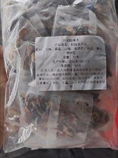 自制酸梅汤，夏日消暑必备