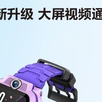 小天才N5手表，孩子的新宠