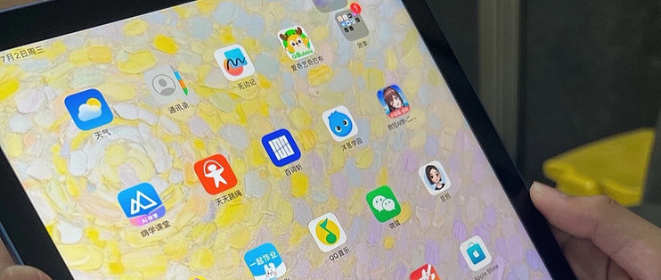 Apple iPad 10体验：外观与性能均衡