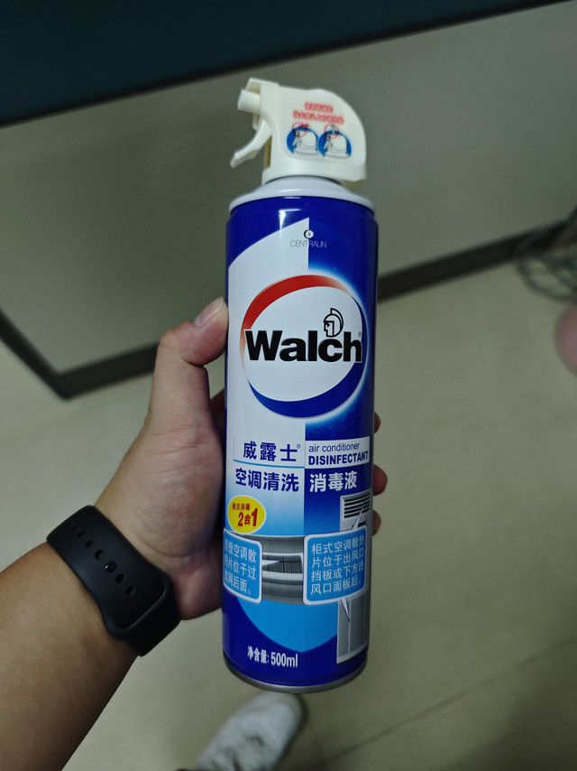 这个不用专门接脏水空调清洗剂真的挺不错的！