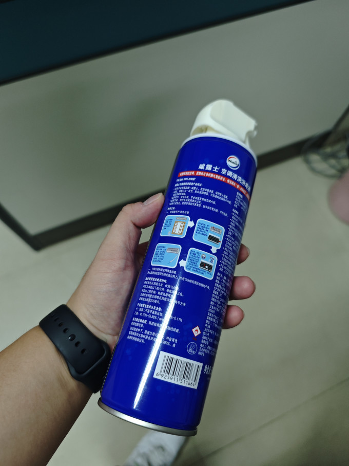 威露士家电清洁用品