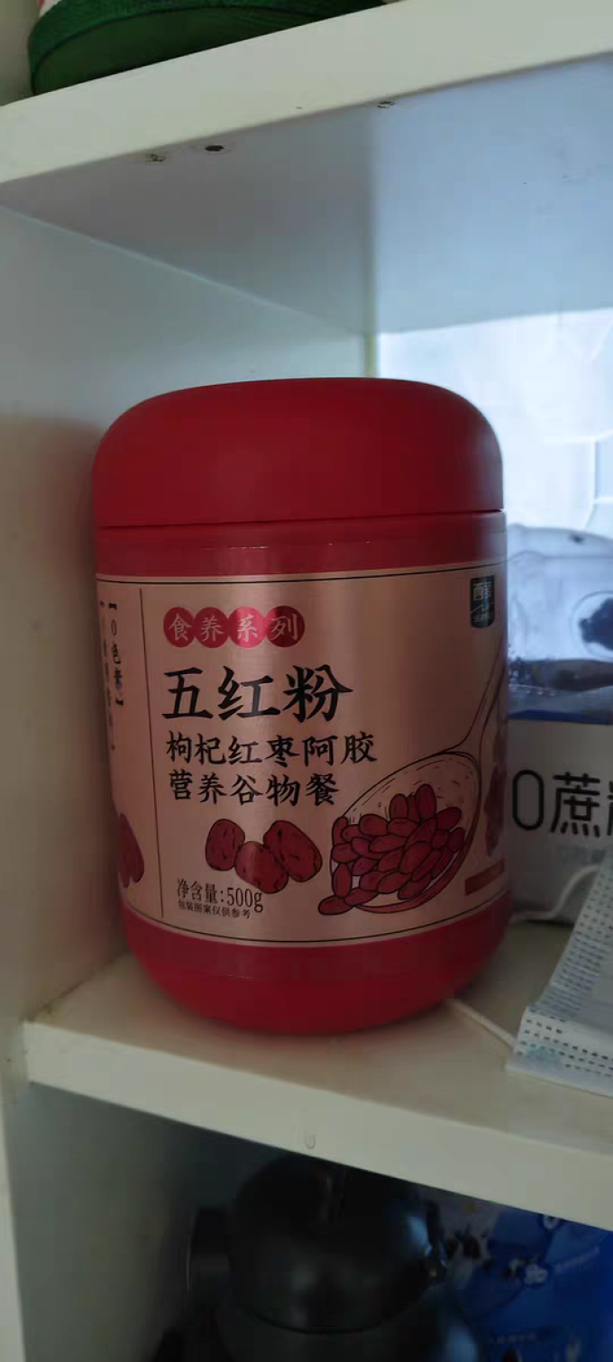 西麦冲调饮品