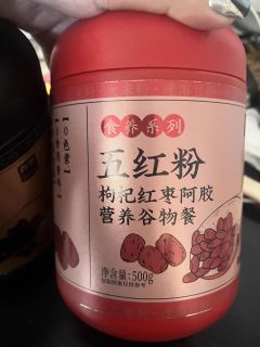 妈妈的早餐秘密：西麦五红粉守护元气清晨