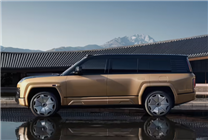 比亚迪首款全尺寸行政豪华SUV！全新仰望U8L鼎世版将于7月31日预售