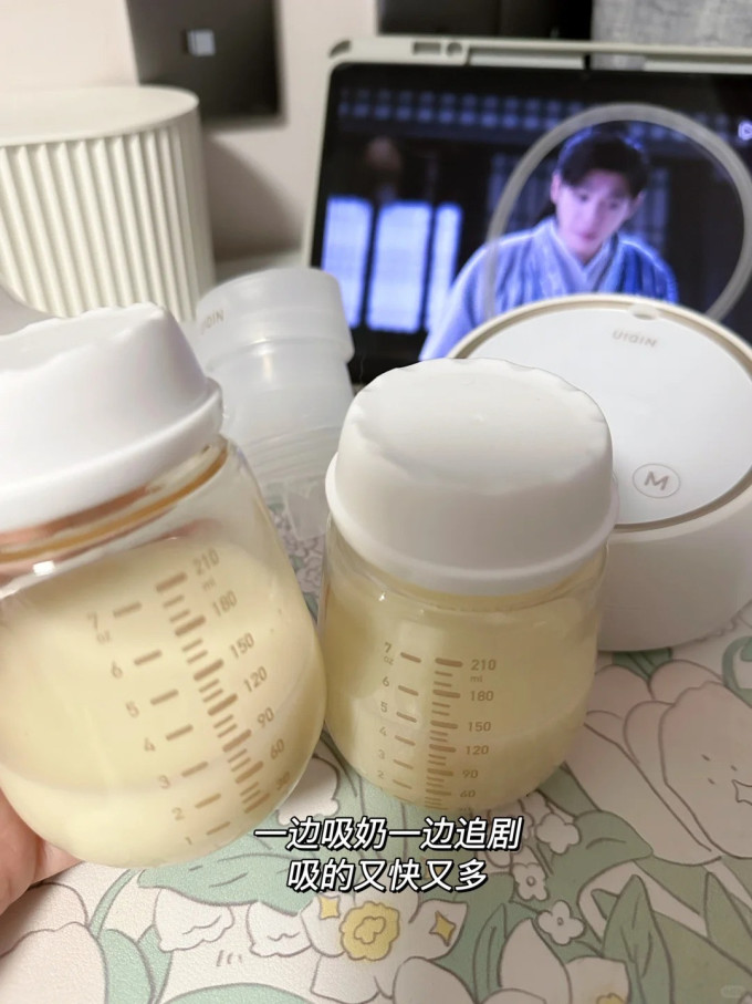 羽轻吸奶器