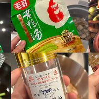 厨房调料篇，六种调料附六道菜的做法