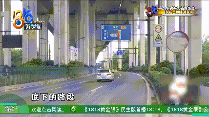 女车主称遭货车逼停 被骂开个破小米引围观:双方都晒视频 你觉得谁错了