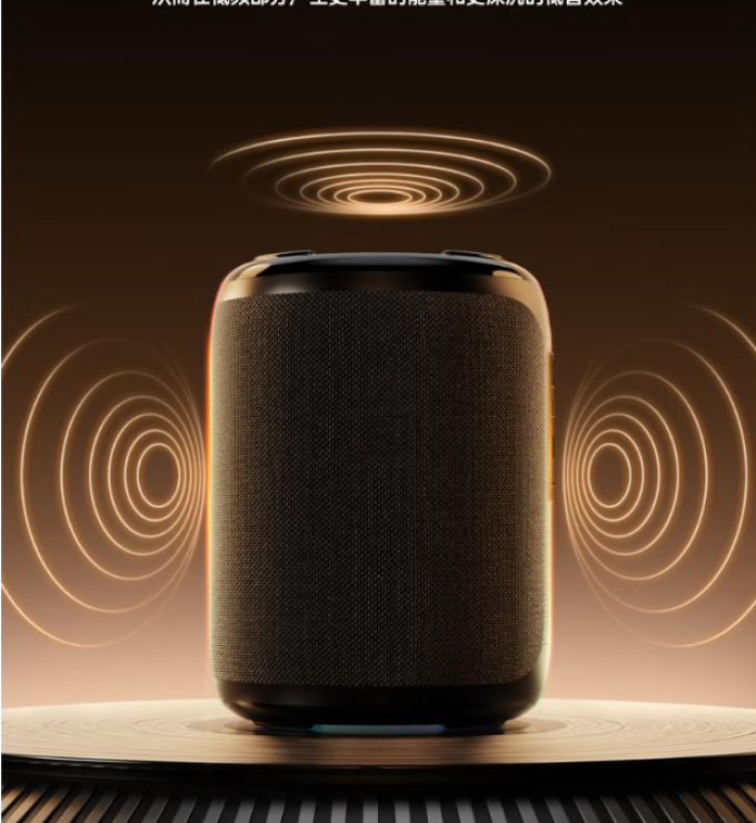 康佳kf19无线蓝牙音响大功率防水便携式